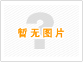 單獨成團J線：（網友熱薦）天子山、袁家界、楊家界純玩三日游，熱門自助游