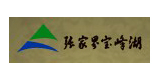 寶峰湖景區