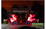 春節期間:張家界、土家風情園、萬福溫泉兩人成團精品游