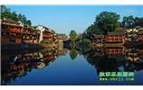 春節(jié)期間:張家界、天子山、萬(wàn)福溫泉、鳳凰古城自駕車風(fēng)情休閑游